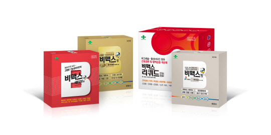 GC녹십자 비맥스(GC녹십자 제공)